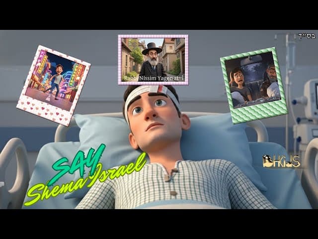 Say Shema Israel | TORAH FOR KIDS AI