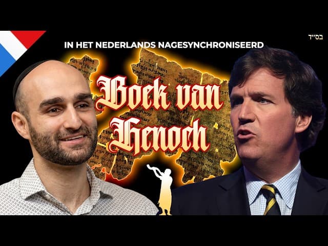 Boek van Enoch: Koppeling Ketters En Antisemieten