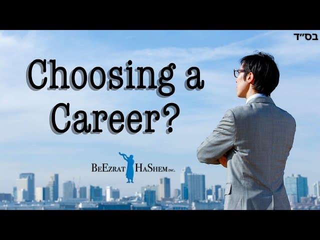 How Should You Choose Your Career?