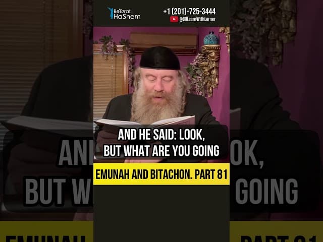 [81] Emunah and Bitachon 💡 SECRET of real Bitachon #Torah #shorts