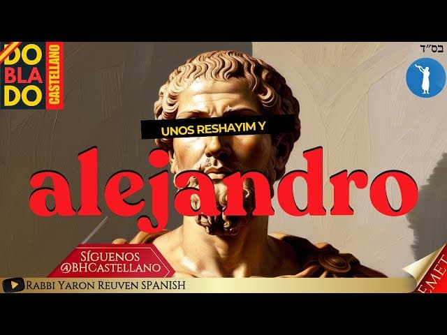 LA AMENAZA DE LA GUERRA DE ALEJANDRO DE MACEDONIA CONTRA SHIMON HATZADIK