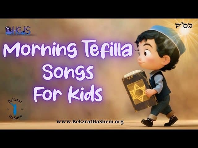 Morning Blessings and Prayer Songs For Jewish Kids | BH KIDS