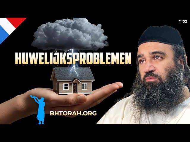Shalom Bayit Realiteitscheck
