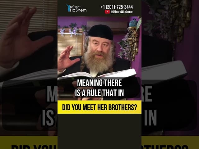 Did you meet her brothers ❓Choosing a Wife #shorts #Torah