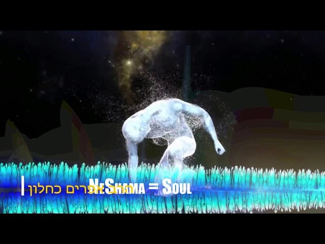 מה נברא ביום שישי הרב אפרים כחלון