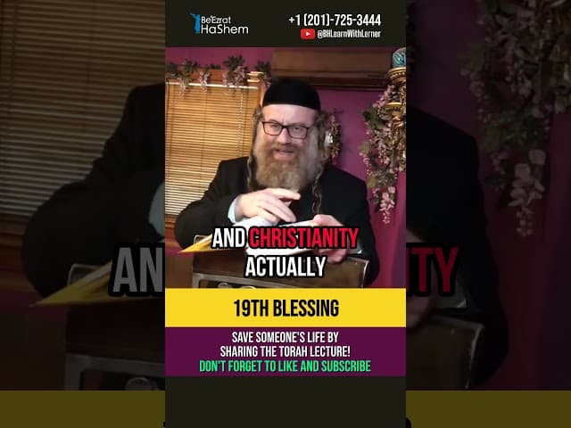 19th blessing 💡 End of Heretics and Informers #shorts #torah