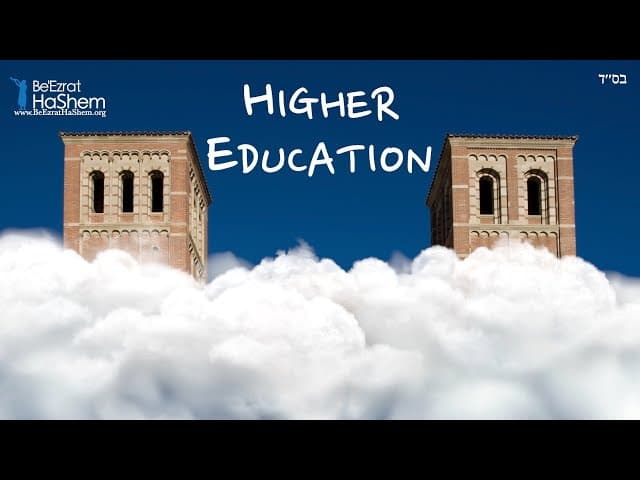 Higher Education