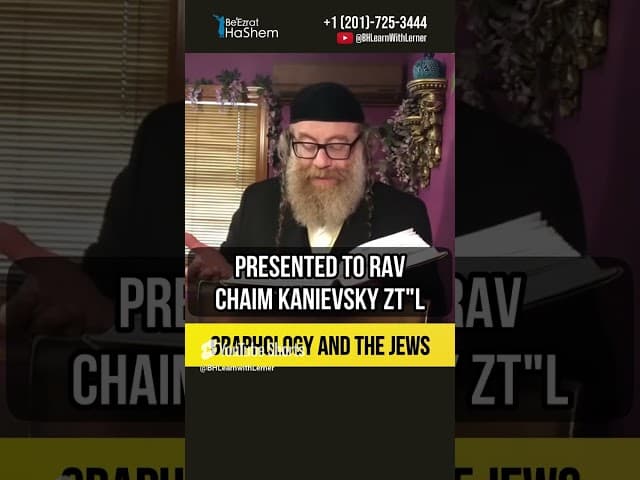 Graphology and the Jews 💎 Power of True Teshuvah #shorts #Torah