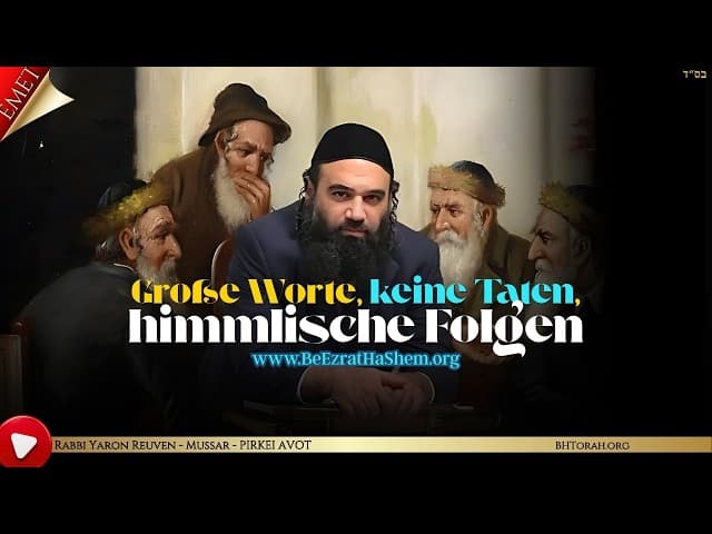 Große Worte, keine Taten, himmlische Folgen