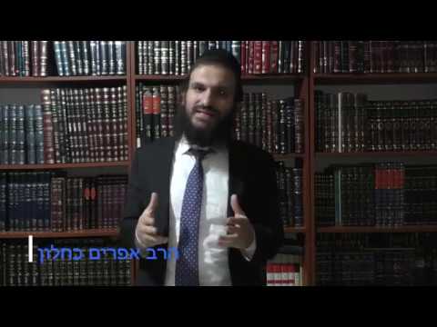 בדיקת החכמים אם האשה בתולה תגובה מספר (10ׂ) ליהודים המשיחיים