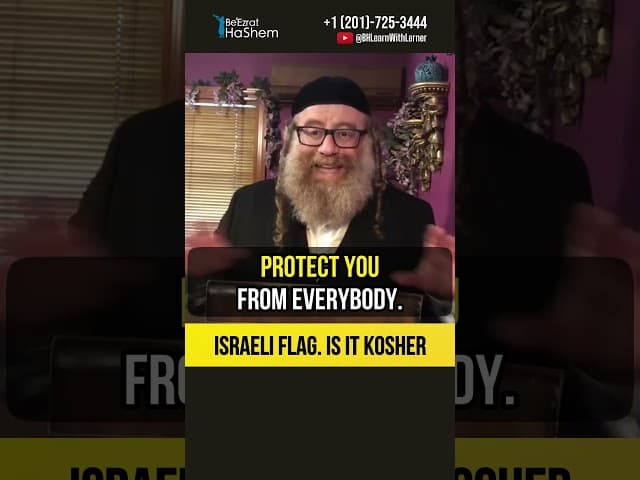 Israeli flag - Is it Kosher❓Zionism vs Judaism #shorts #torah