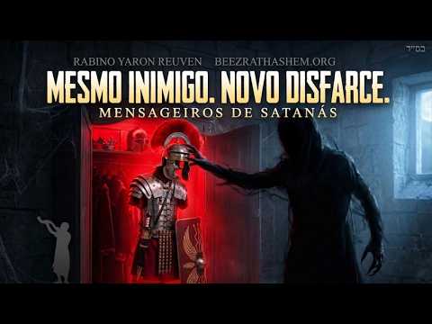 Força Espiritual