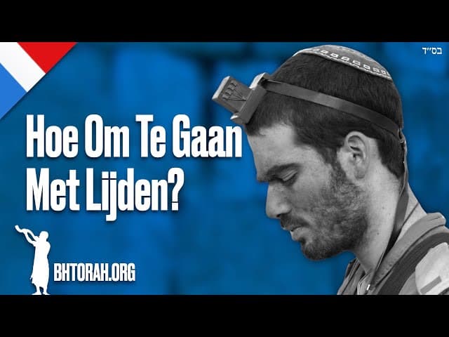 Hoe om te gaan met lijden en pijn?