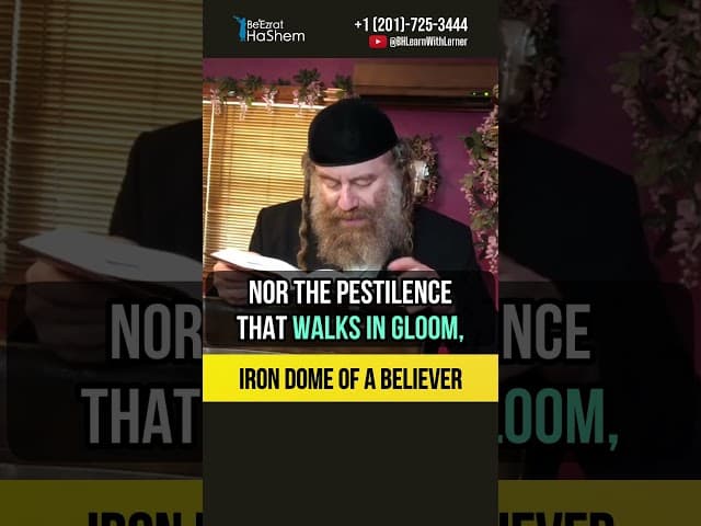 Iron Dome of A Believer 🛡️ Hashem - The Best Protector #torah #shorts