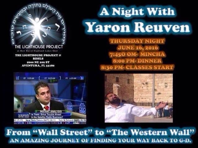 Shiur Torah #98 Tzdaka Got Me Time, Yirat Shamayim Saved Me @The Lighthouse Project (Florida)