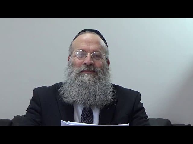 הרב יצחק בן נאים - מסכת אבות פרק ב משנה א (חלק ג)
