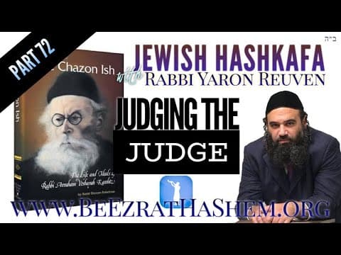 Judging The Judge - Jewish HaShkafa (72)