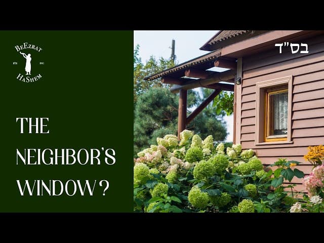 Yichud: Can an Unrelated Man and Woman Be in an Enclosed Backyard Together?