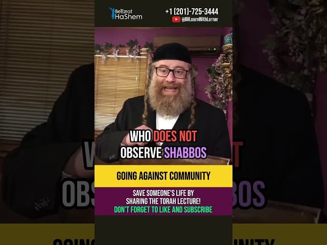 Going Against Community 💥 Moment of Truth #torah #shorts