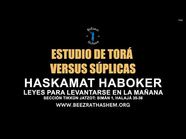Estudio de Torá o Súplicas por el Rabbi Sunny Gigi