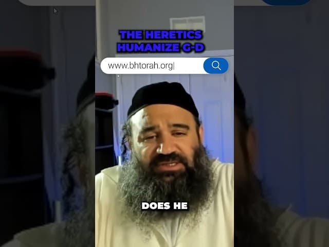 The Heretics Humanize God  #rabbiyaronreuven #jewishinspiration #God #torah #judaism #Jewish