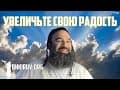 Адар и Пурим