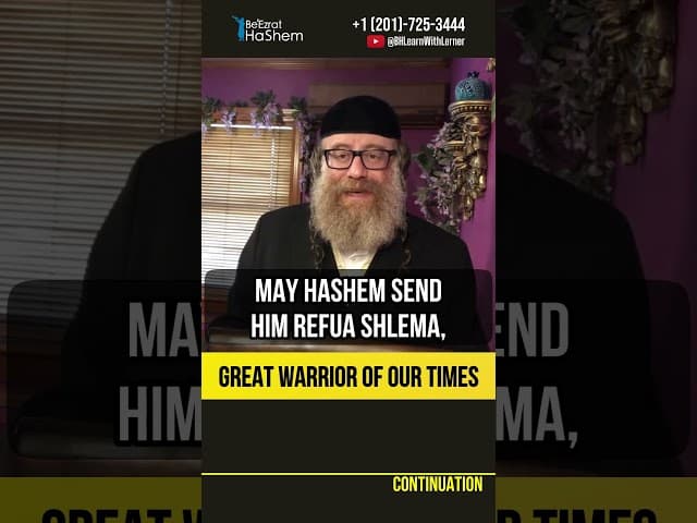Great warrior of our times 💡 Rabbi Yaron Reuven #shorts #Torah