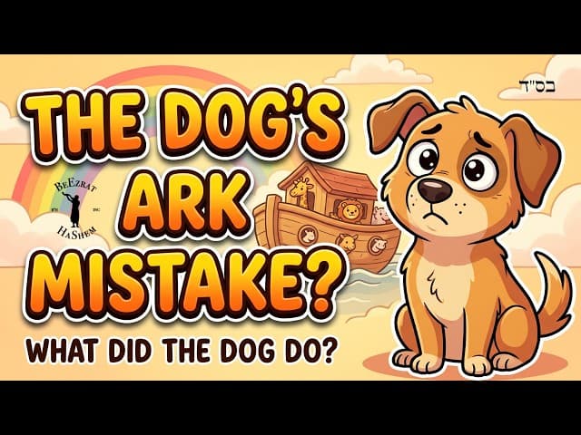 Why the Dog Is the Most Impure Animal According to the Torah #Torah