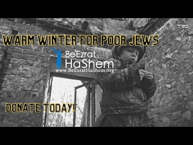 CAMPANHA INVERNO QUENTE PARA JUDEUS POBRES pela BeEzrat HaShem
