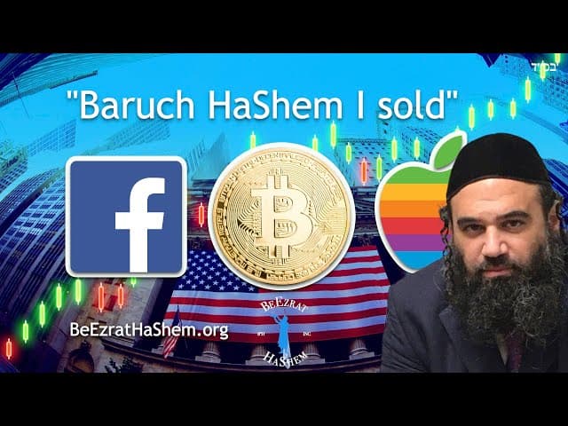 All Time Best Investment and Advice From Parashat Bo