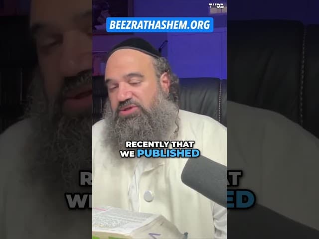 Фальшивые тфилин: Не попадитесь на удочку!