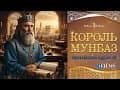 Be'Ezrat HaShem FILMS