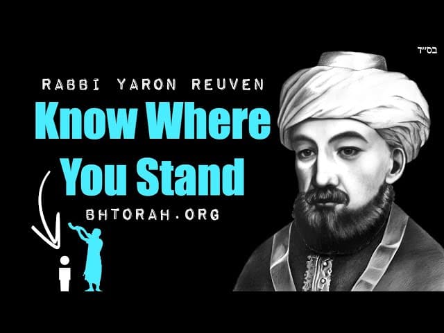 Know Where You Stand Compared To The Jewish Sages