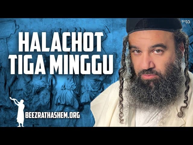 Halachot Tiga Minggu dalam Yudaisme