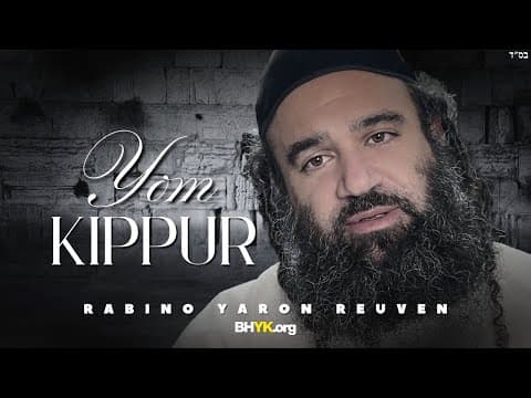 YOM KIPPUR