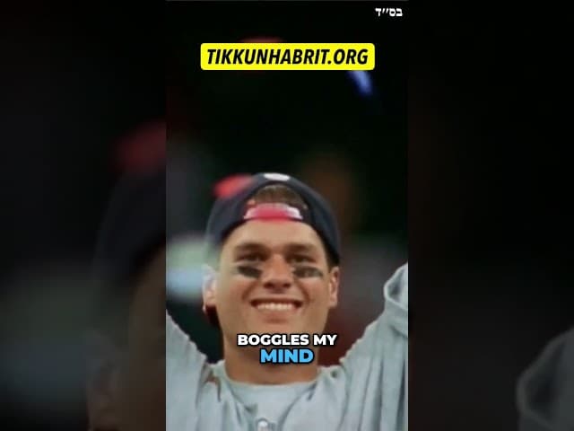 Сообщение еврейским фанатам Patriots.