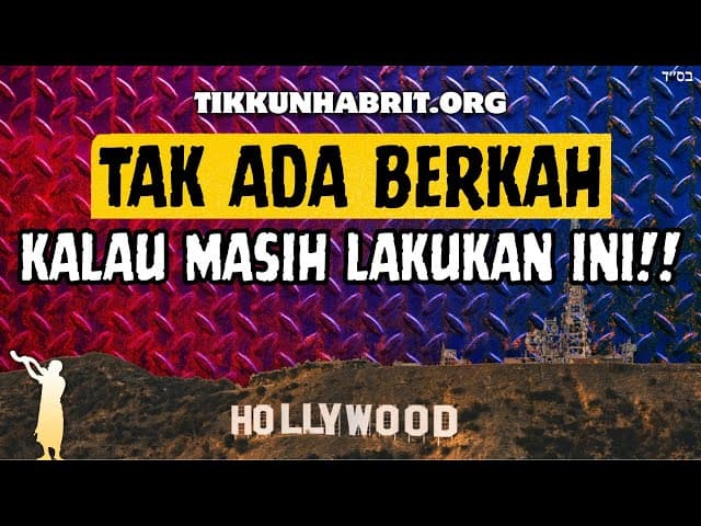 Peringatan Terhadap Amoralitas di Parashat Kedoshim