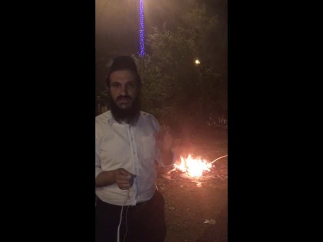 ברכת לג בעומר