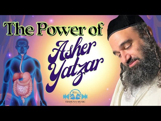 The Power of ASHER YATZAR | TeShuva Music