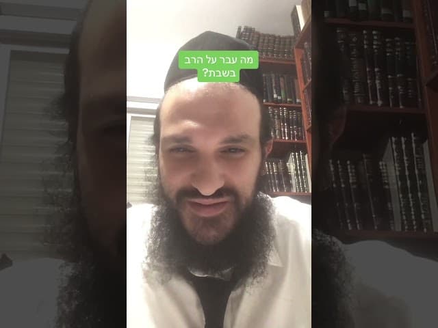 #רוחצהל #‏מדינת ישראל ##הגנהלישראל ##הגוןבעזרת
