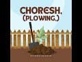 39 Shabbat Melachot animated shorts