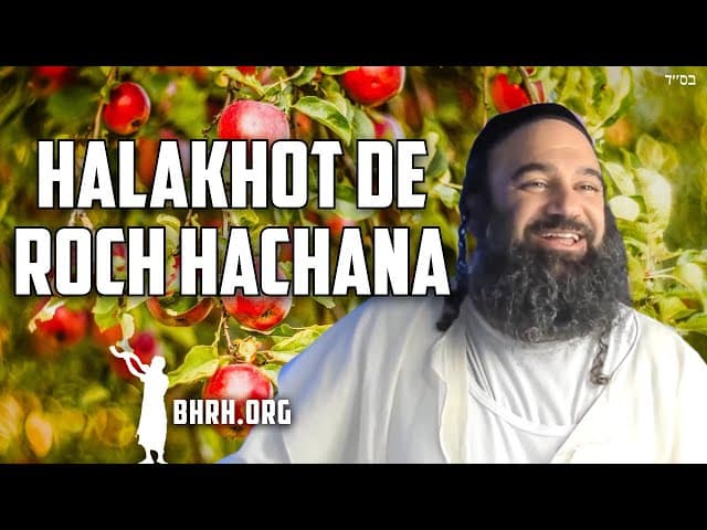 Halakhot de Rosh Hachana (Tom Tov)