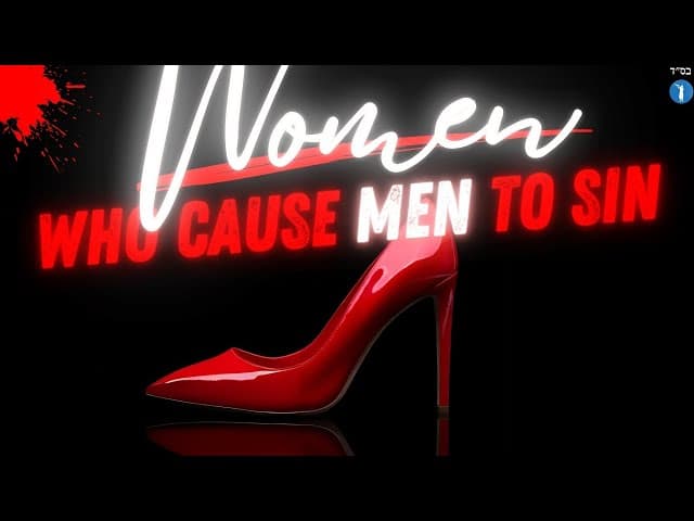 SHOVAVIM: Women Who Cause Men To Sin (BH FILMS)