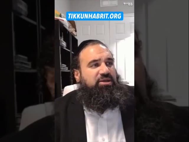 Нарушение шаббата случайно.