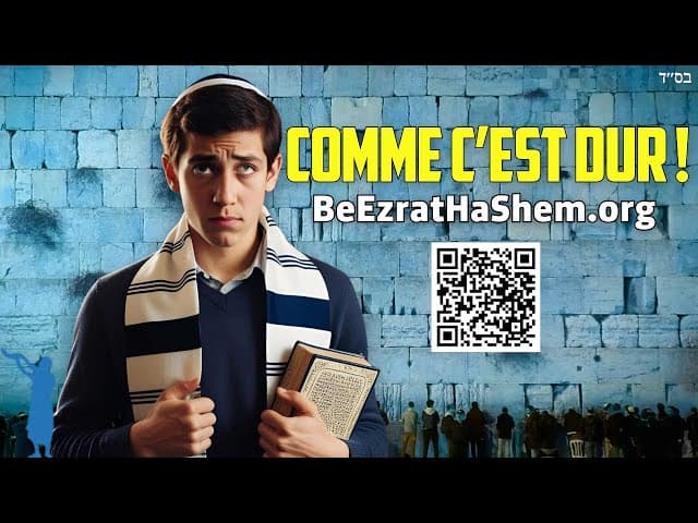 Pourquoi est-il si difficile d'être juif ?