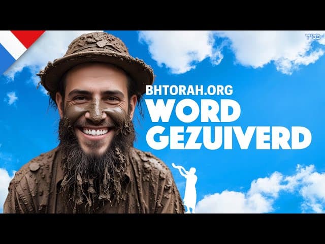 HaShem helpt wie rein wil worden.