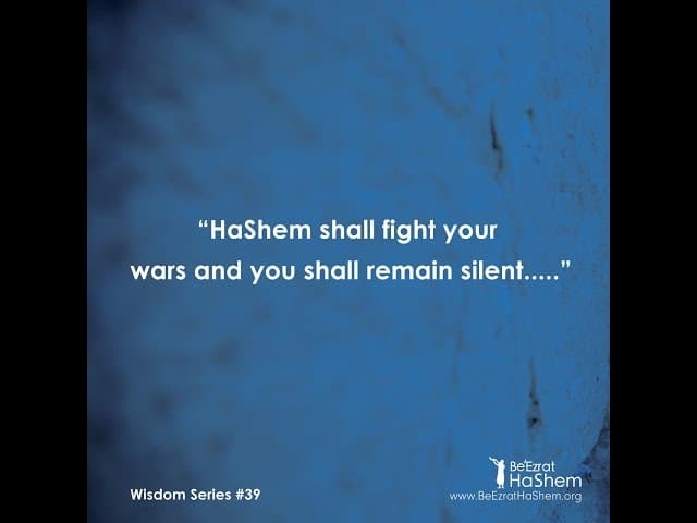 Daily Chidush: For anyone that's doing HaShem's will but the battle seems too big.