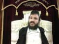 Sefer Bereshit/Genesis Torah Lessons ספר בראשית
