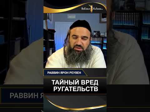 Мусар Пиркей Авот