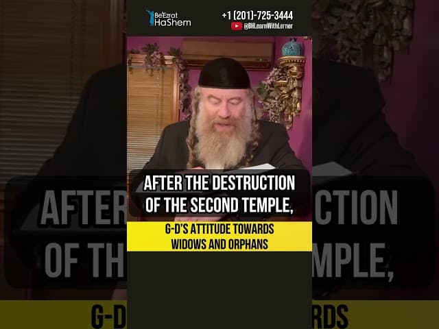 💡 G-d’s attitude towards widows and orphans #Torah #shorts